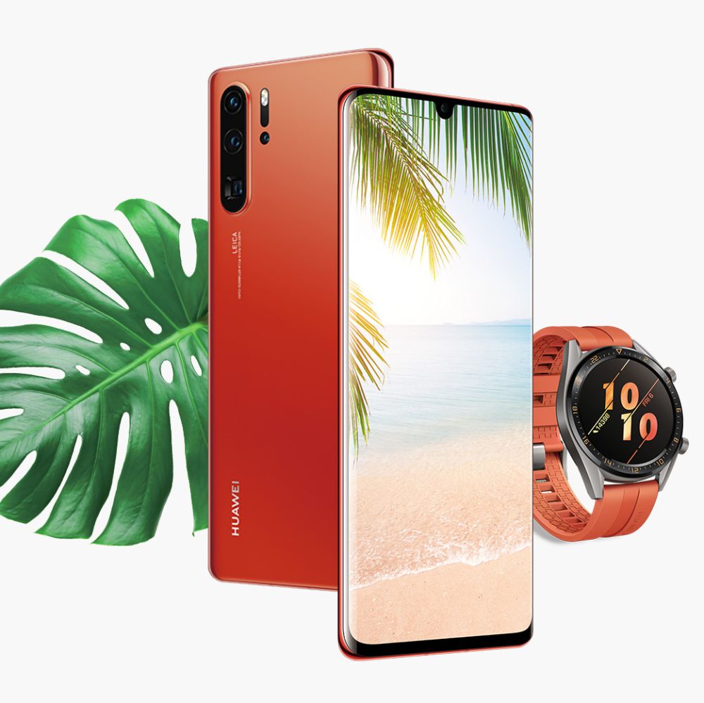Huawei header