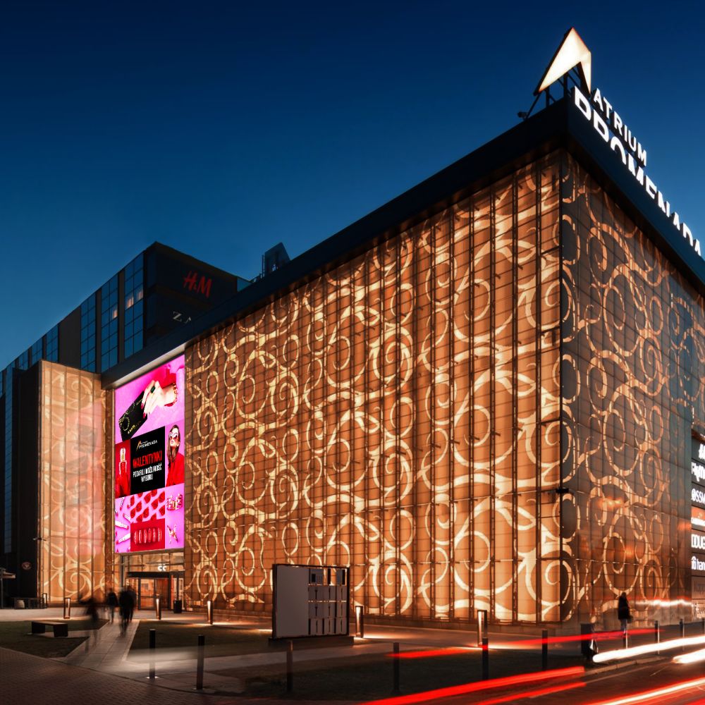 Atrium promenada centrum handlowe