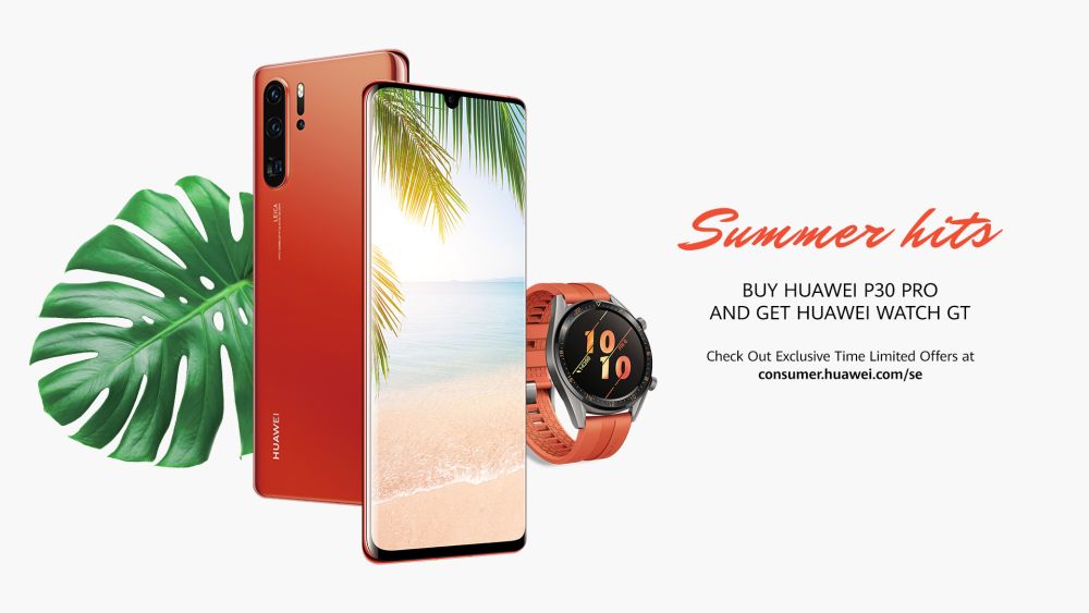 Huawei header