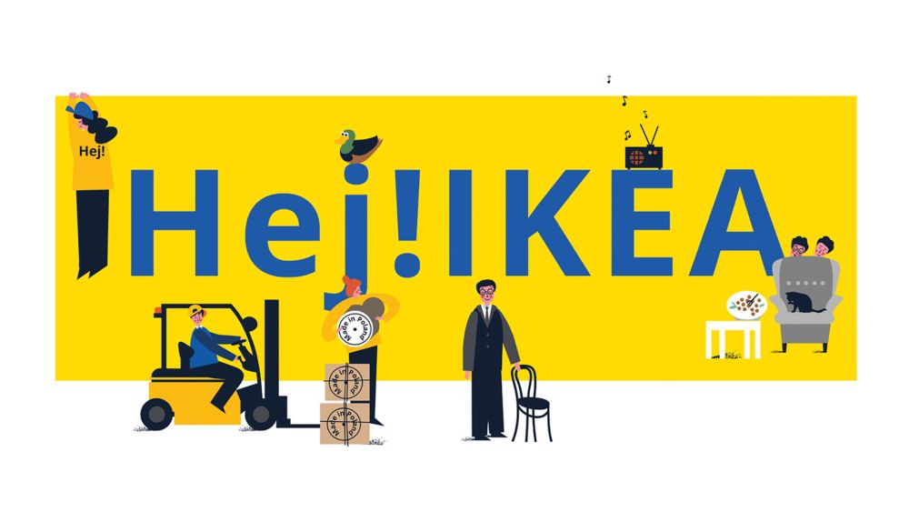 IKEA Hej! IKEA Murale Header
