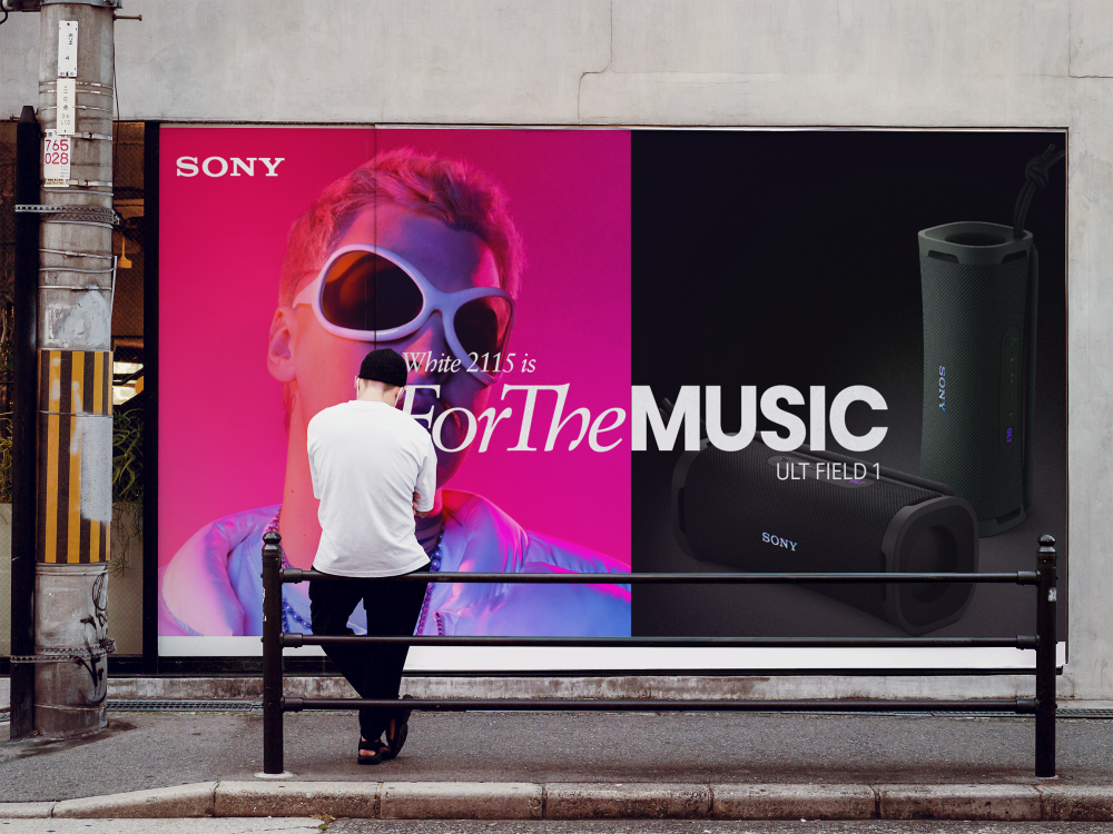 SONY White2115 ULT Power Sound reklama zwenętrzna