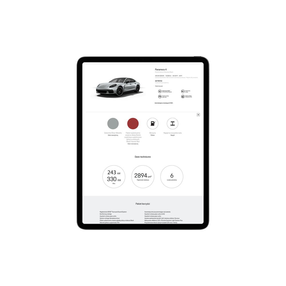 Porsche exclusive manufaktur landing page tablet 2