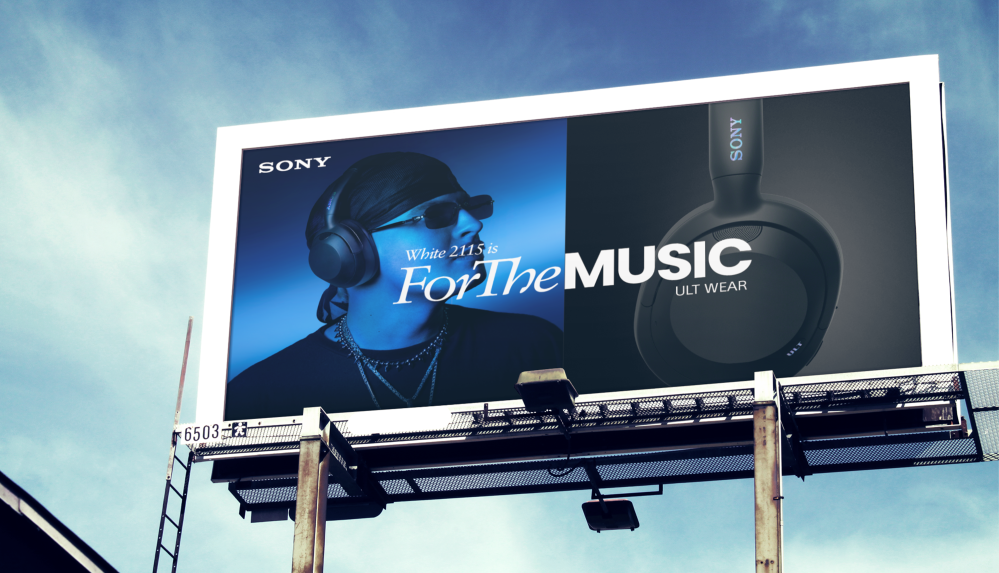 SONY White2115 ULT Power Sound billboard