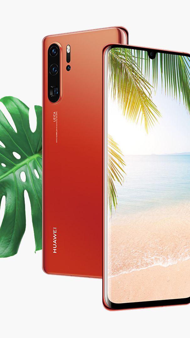 Huawei header