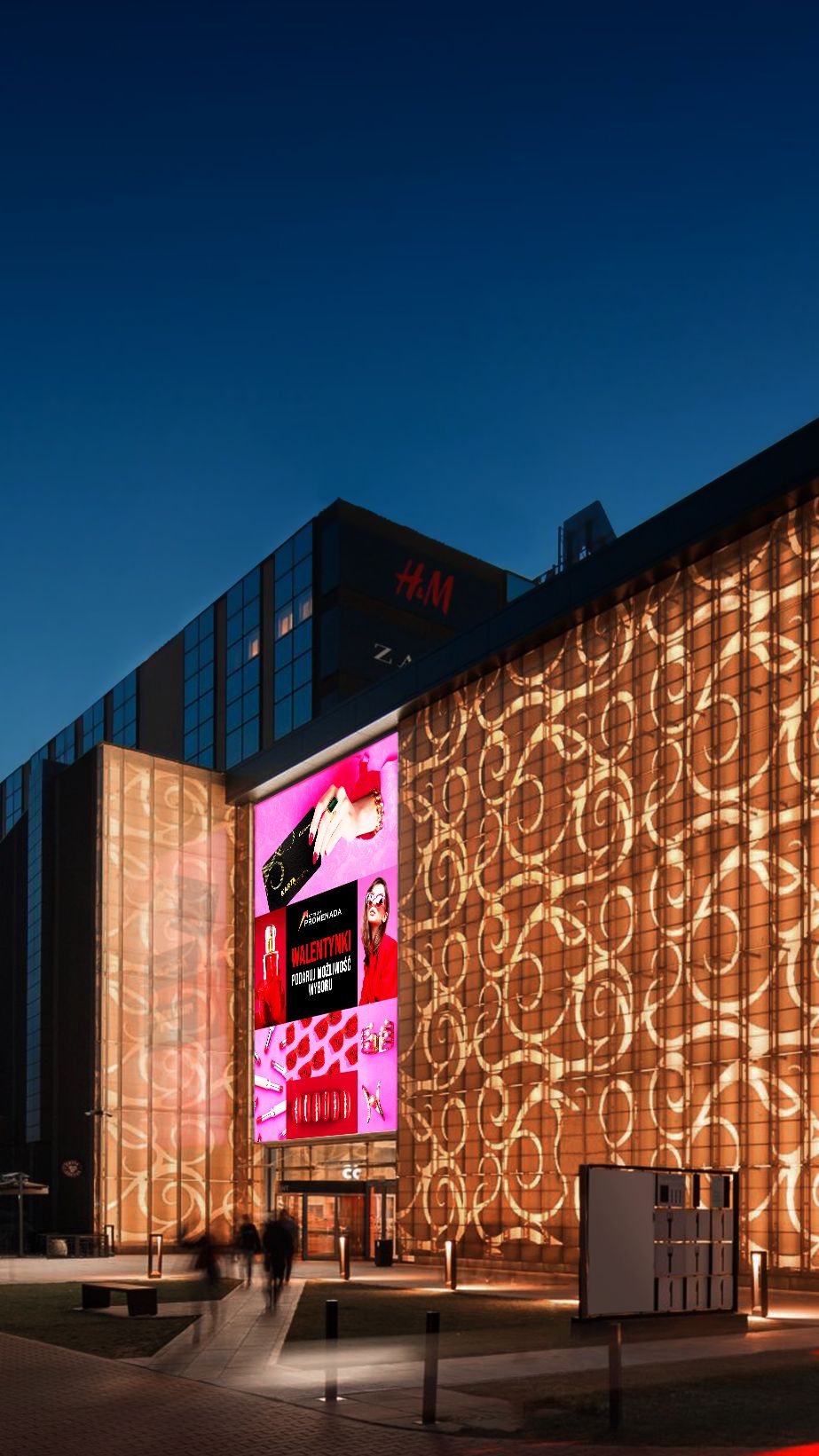 Atrium promenada centrum handlowe